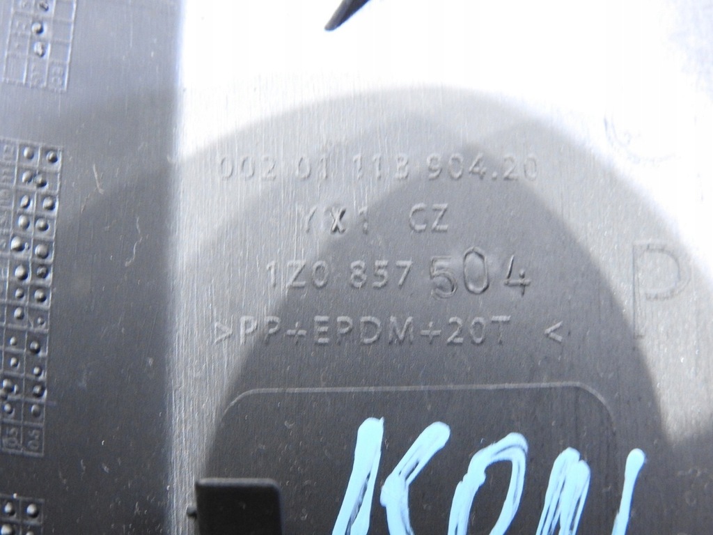 фото №7, Защита консоли панели правая skoda octavia ii