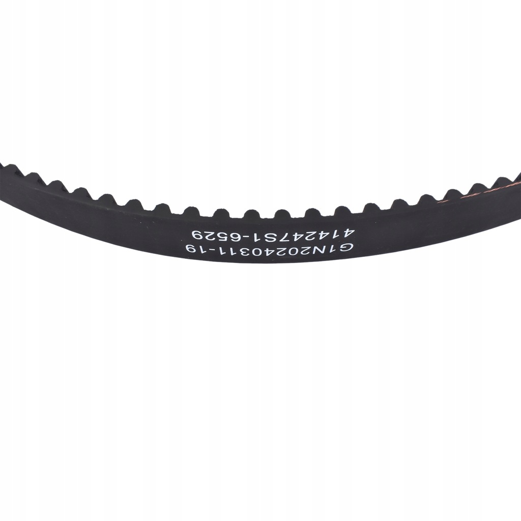 фото №11, Комплект ремень распределительного вала + насос wody do ford focus citroen c4 peugeot 2.0