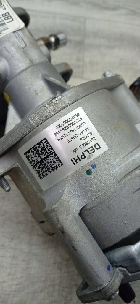 Купити Meriva a підсилювач електричний 26101967