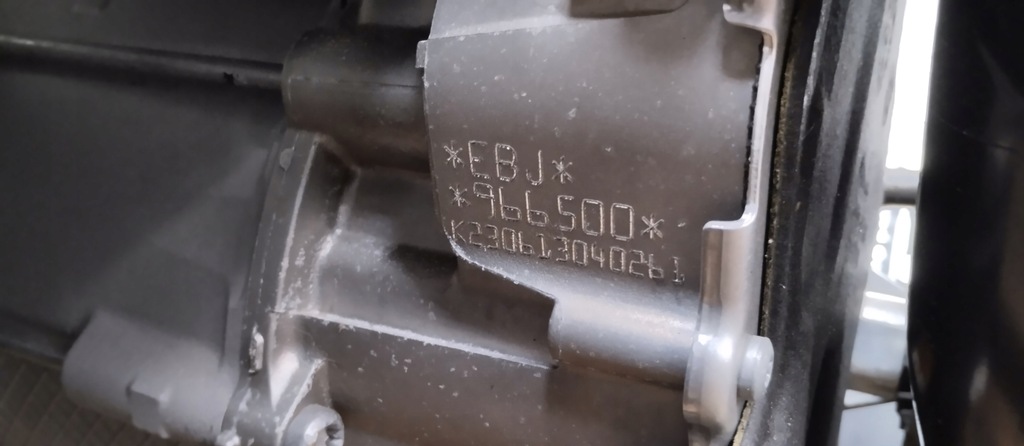 фото №10, Двигун ebj jak новий ! skoda enyaq vw id.3 id.4 1ea907121c