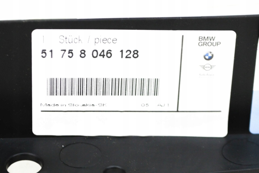 фото №6, Bmw 1 e82 m нижний правый сальник бампера передний 8046128 оригинальный