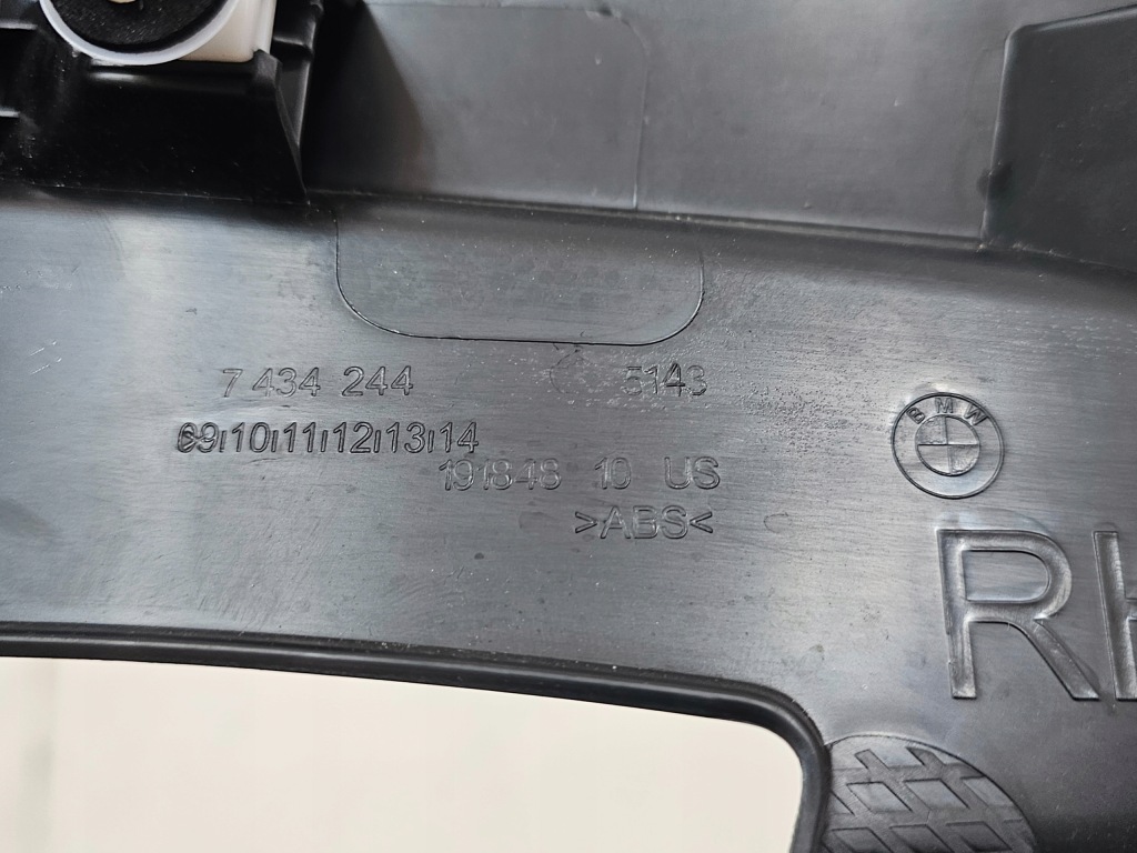 Bmw x5 g05 19- захист накладка поріг лівий правий задній 7434243 америка Доставка