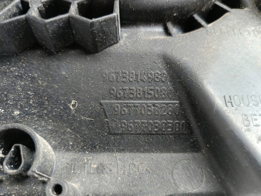 фото №10, Citroen c3 ii lift ds3 13- лампа левая передняя обычная 9677038280