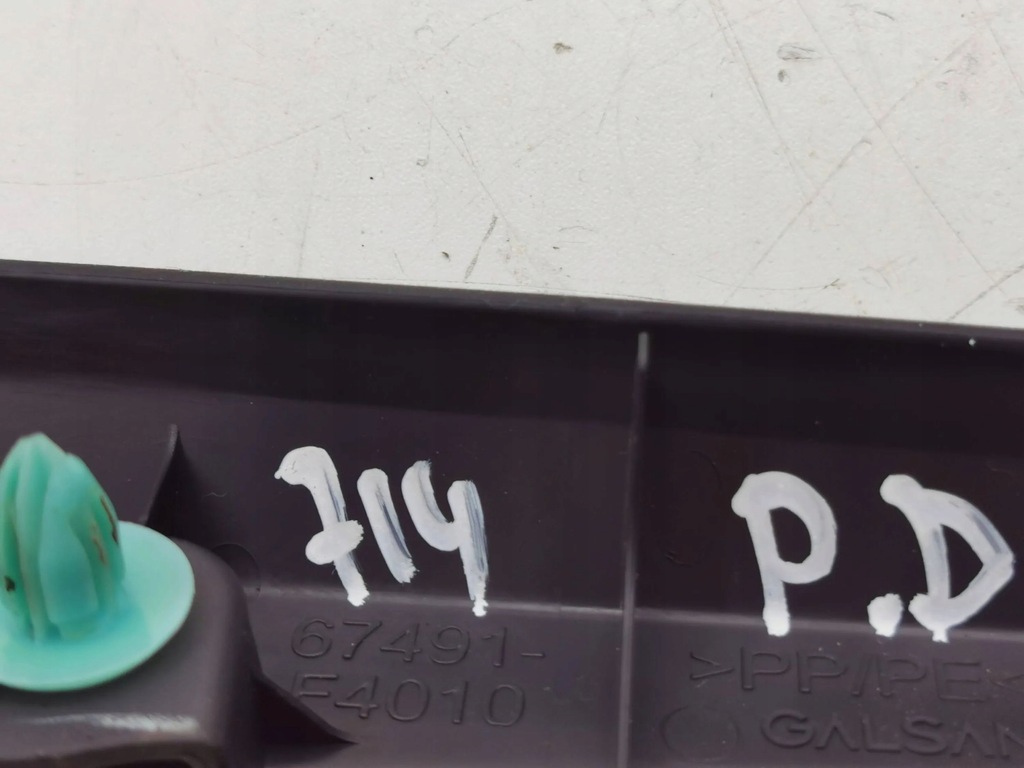 фото №5, Toyota c-hr i 2017 права сторона обшивки двері