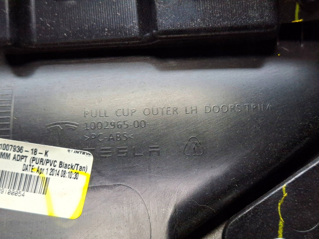 Обивка дверь обшивка перед правый tesla model s рестайлинг  16-21 eu 1007912-00-d Киев