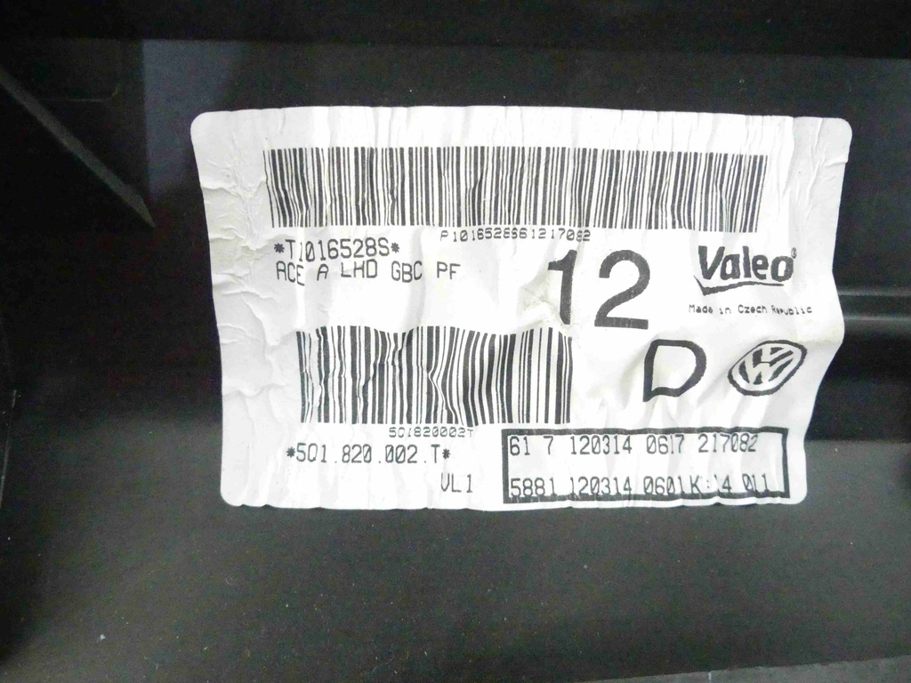 фото №11, Отопитель vw golf vii 5q1820002t eu