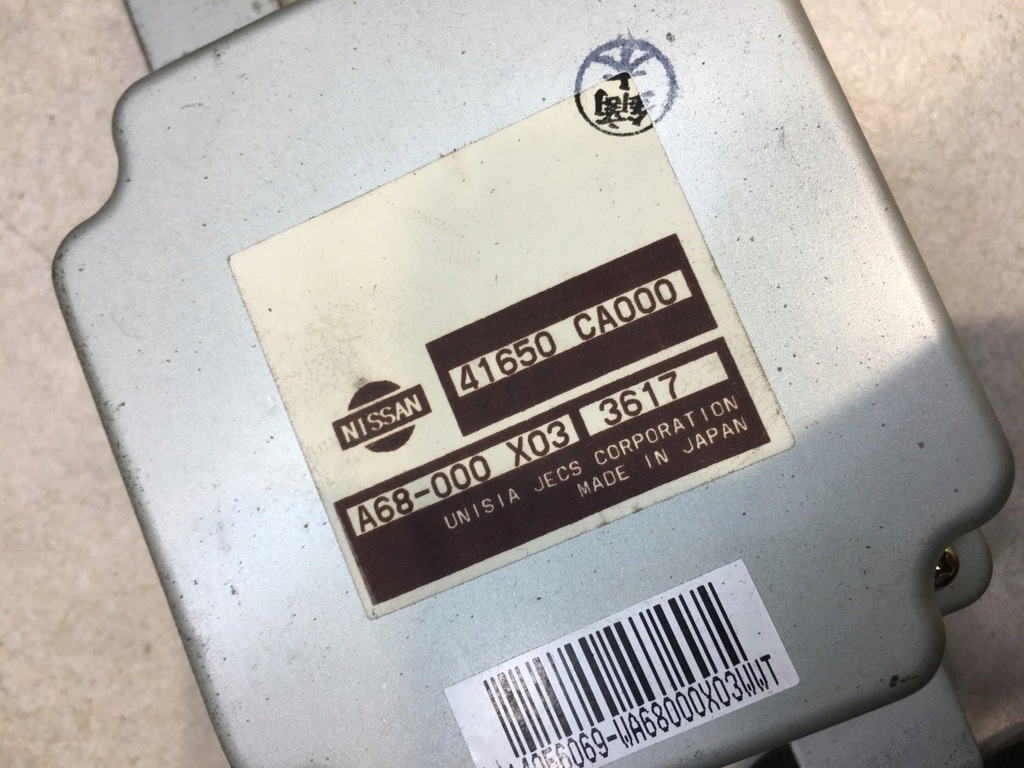 фото №5, Блок керування редуктор murano i z50 3.5 v6 a68-000x03