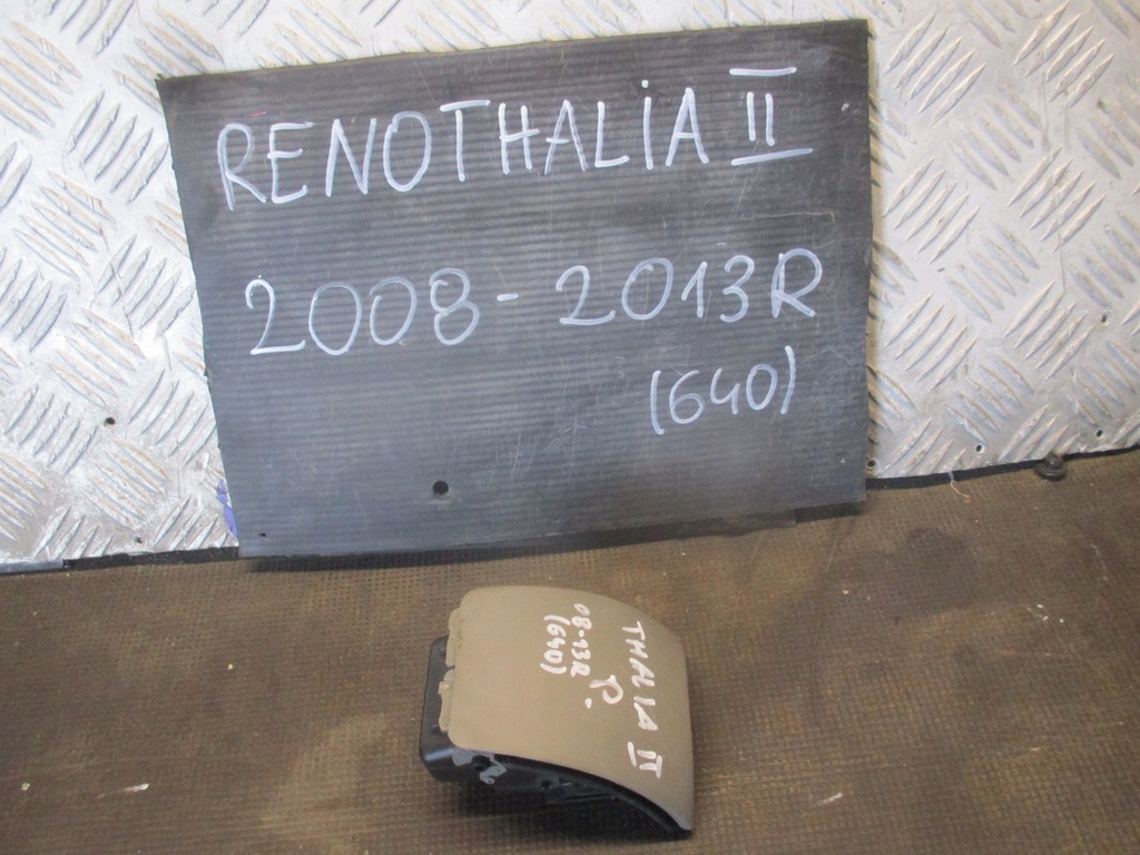 фото №1, Попільничка renault thalia 08-13r
