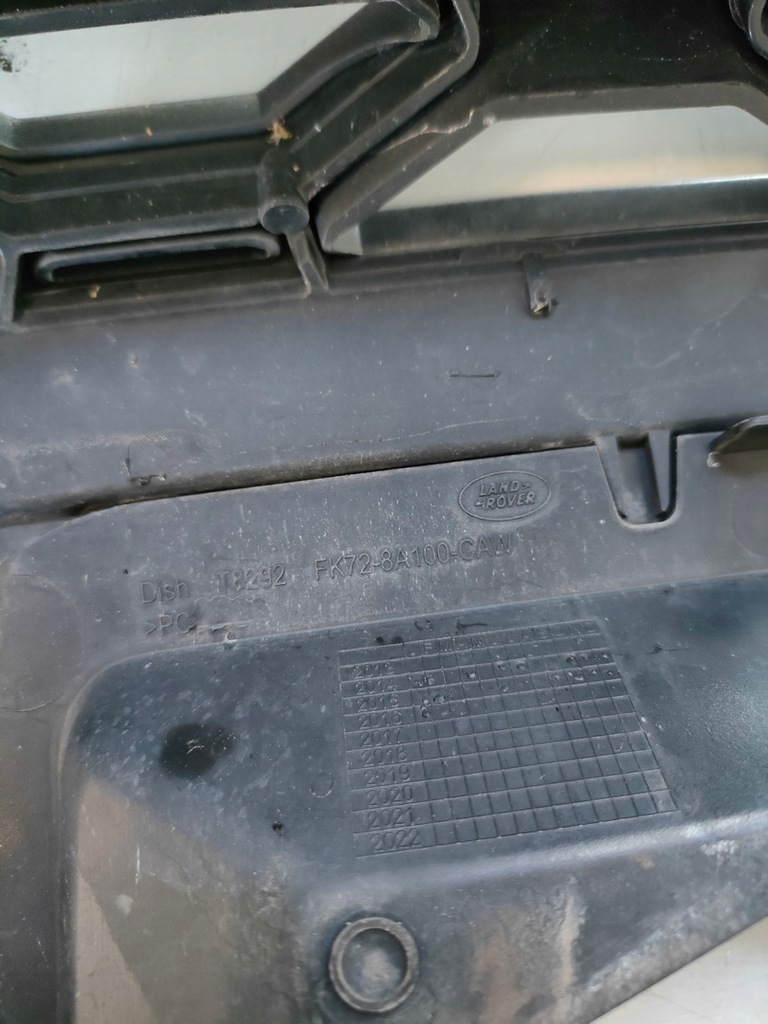 фото №7, Land rover discovery sport решітка радіатора решітка радіатора