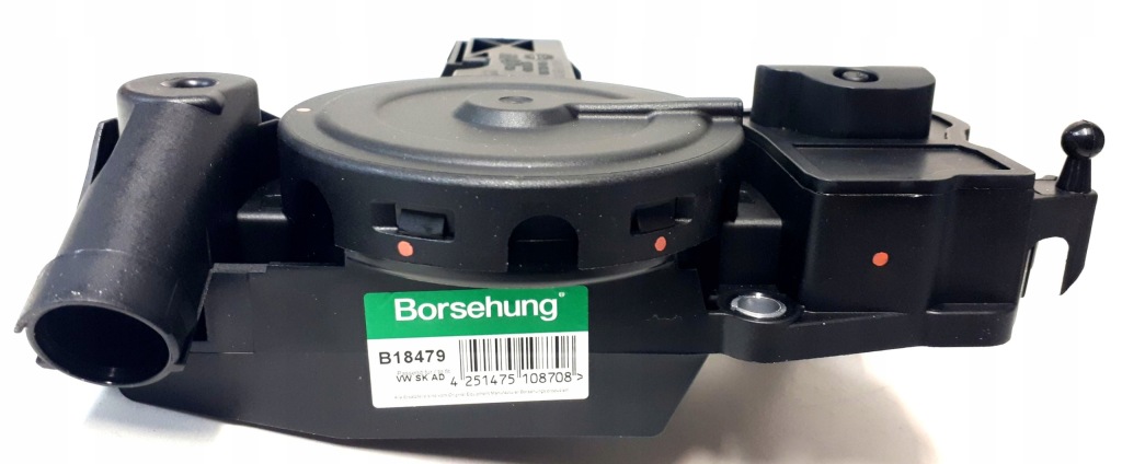 Borsehung клапан вентиляция картера vw golf 2,0tfsi 07- в Украине