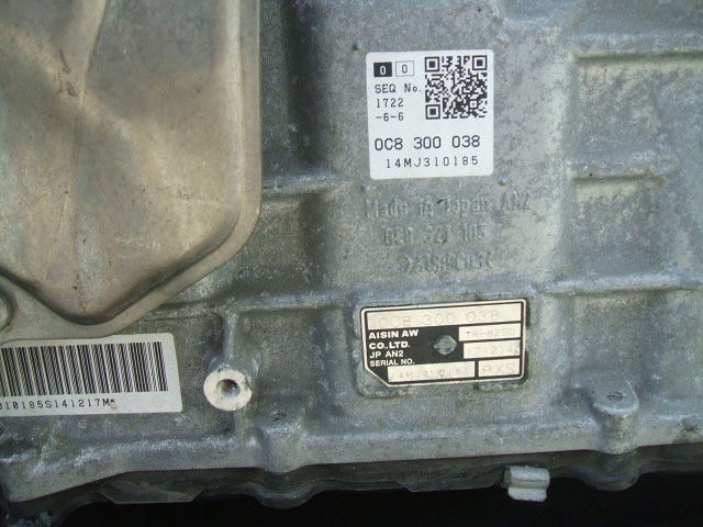 фото №8, Porsche panamera 970 3.0tdi коробка передач передач автоматическая коробка передач pxs 0c8300038