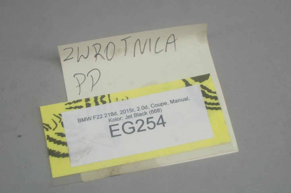 фото №8, Eg254 bmw f22 2.0d поворотний кулак правий перед