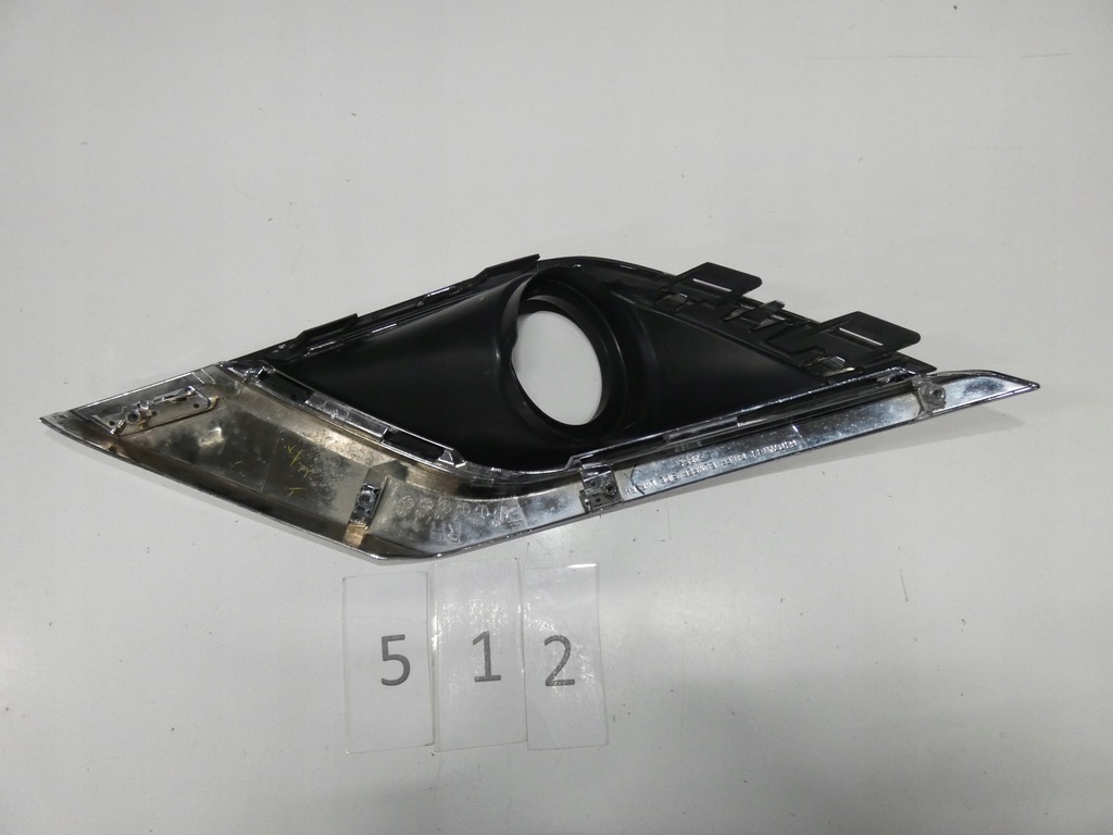 фото №13, Решётка бампера правая mitsubishi outlander iii 512.