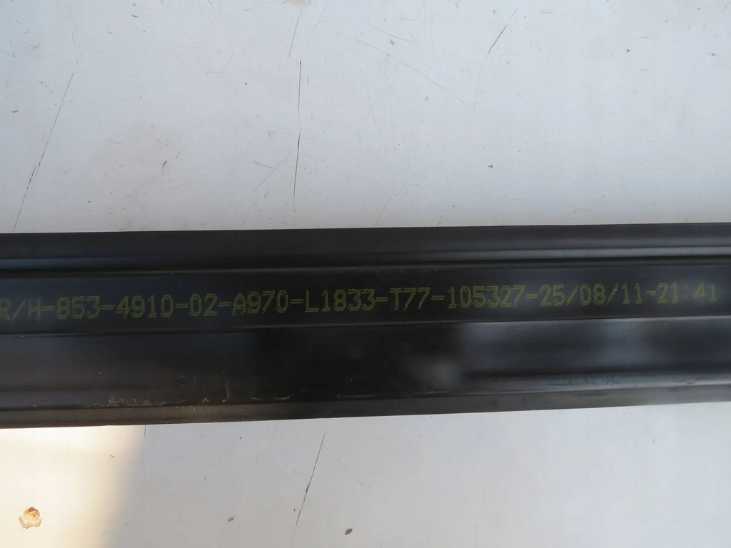 фото №10, Рейлінги дахові volvo xc60 ii 30754528