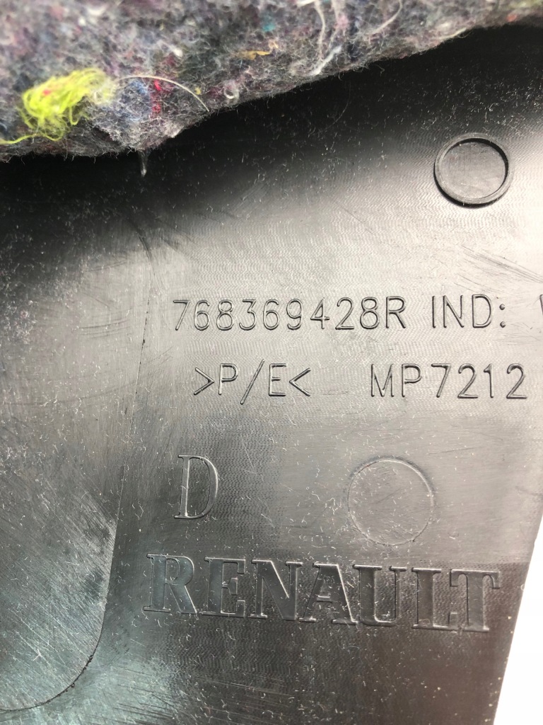 фото №4, Renault scenic iv защита порог правый левый 76836942