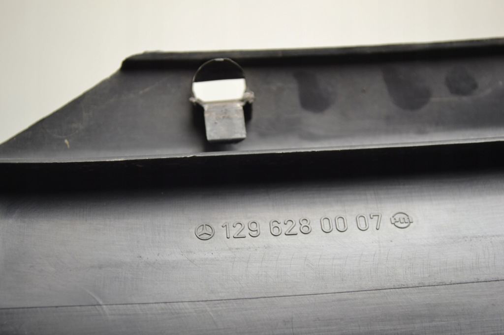 Mercedes r129 sl захист радіатора балка перед Ціна