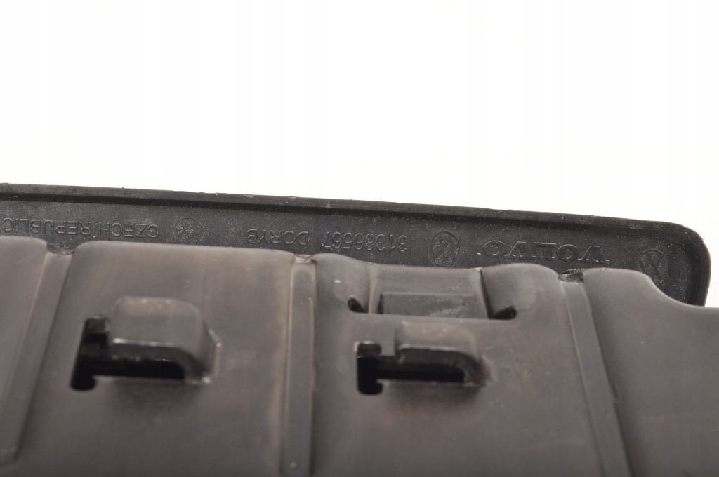 Volvo s90 ii замок багажника крышки 31386567 Недорого