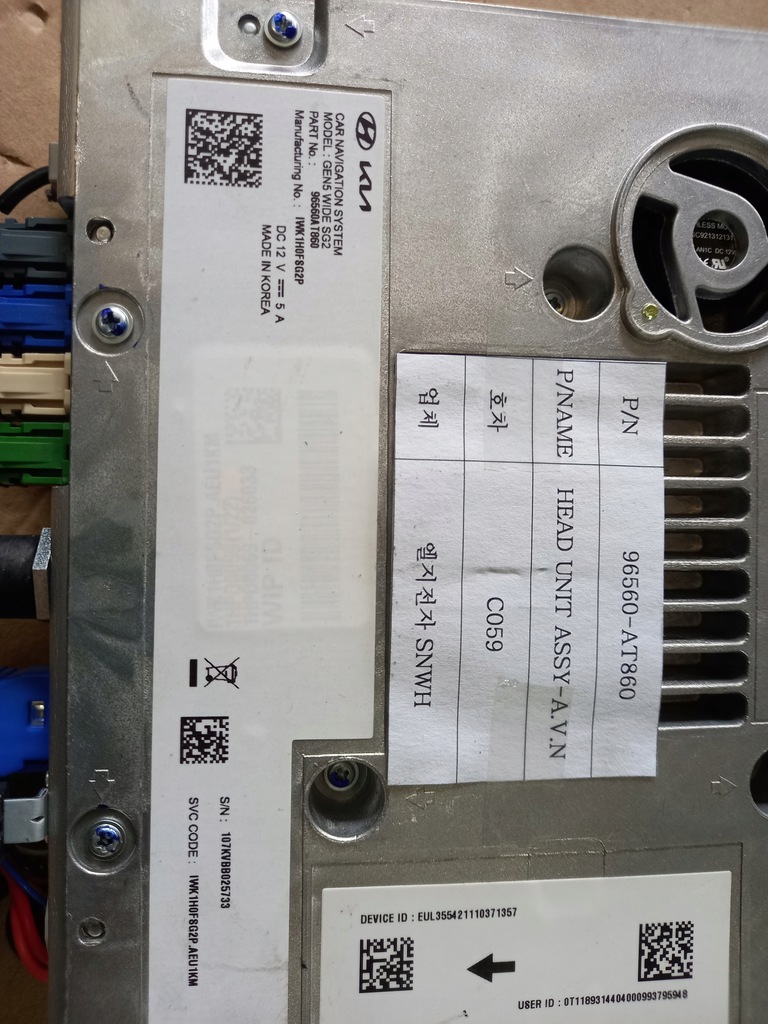 фото №2, Kia niro ii 2022 радио навигация привод навигация