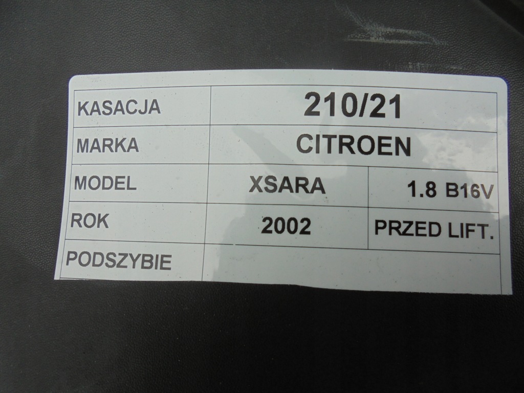 фото №5, Жабо citroen xsara picasso