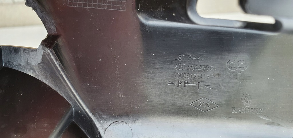 фото №9, Espace iv lift 2012- усилитель решетка бампер