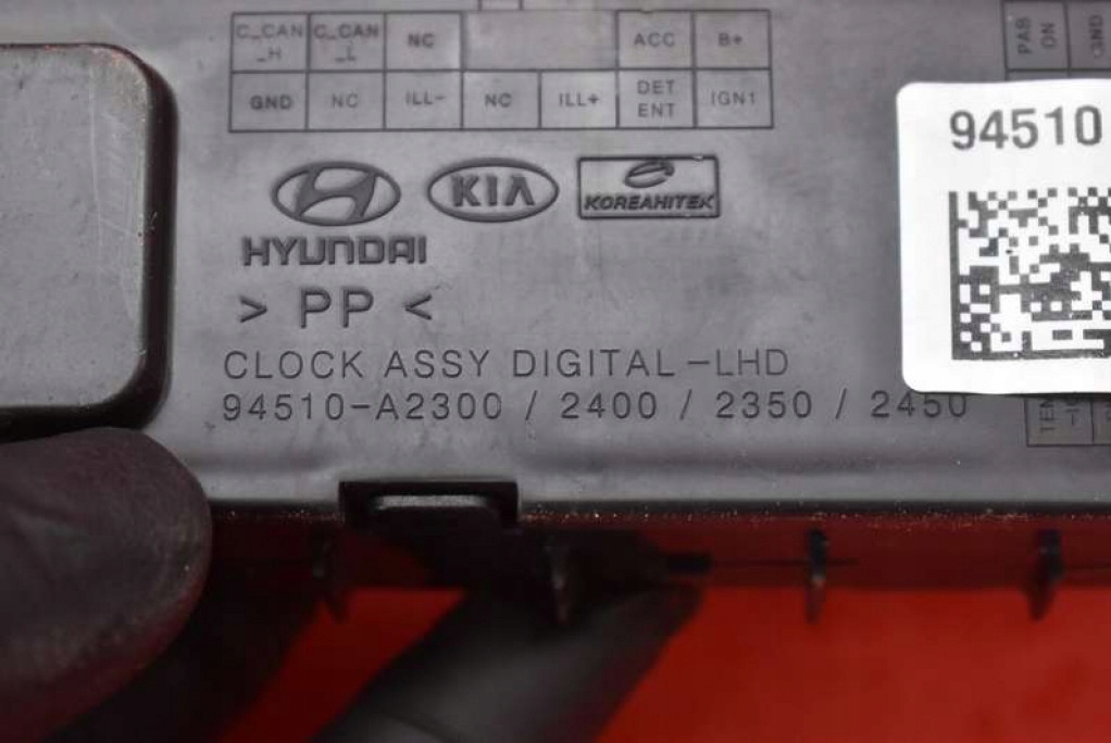 фото №8, Дисплей 94510-a2350wk kia ceed 2 ii 15-18