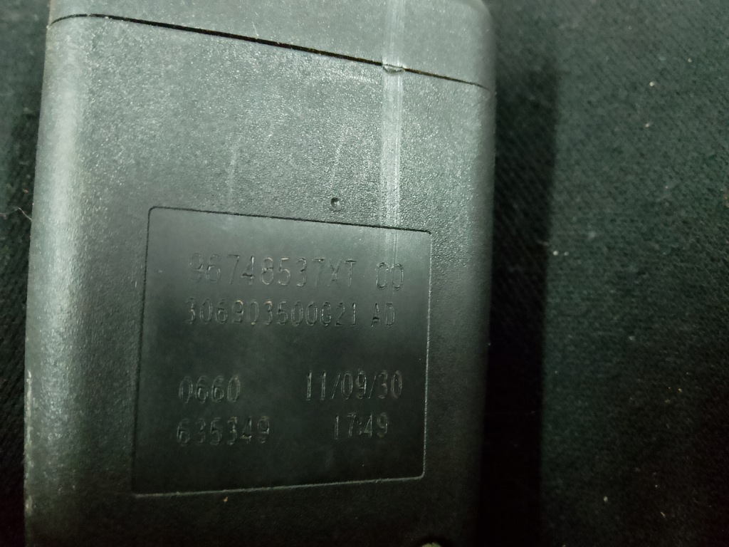 фото №2, Citroen ds4 2011 замок поперечина задняя 96748537xt