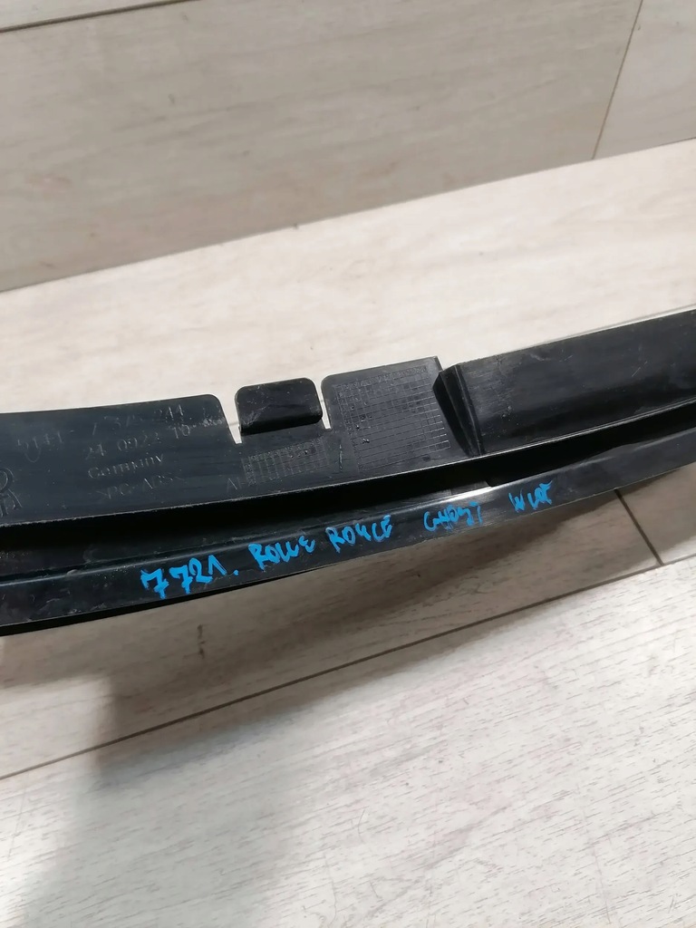 фото №8, 7721. rolls royce ghost канал впуск воздуха 51117375244