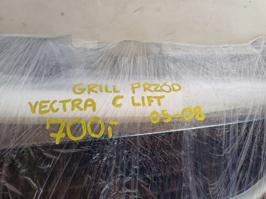 Решётка радиатора решётка радиатора бампера перед opel vectra c lift 05-08 с Разборки