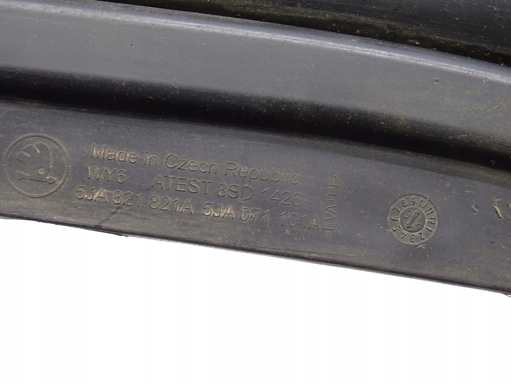 фото №4, Брызговик защита левый задняя skoda rapid 5ja071101a