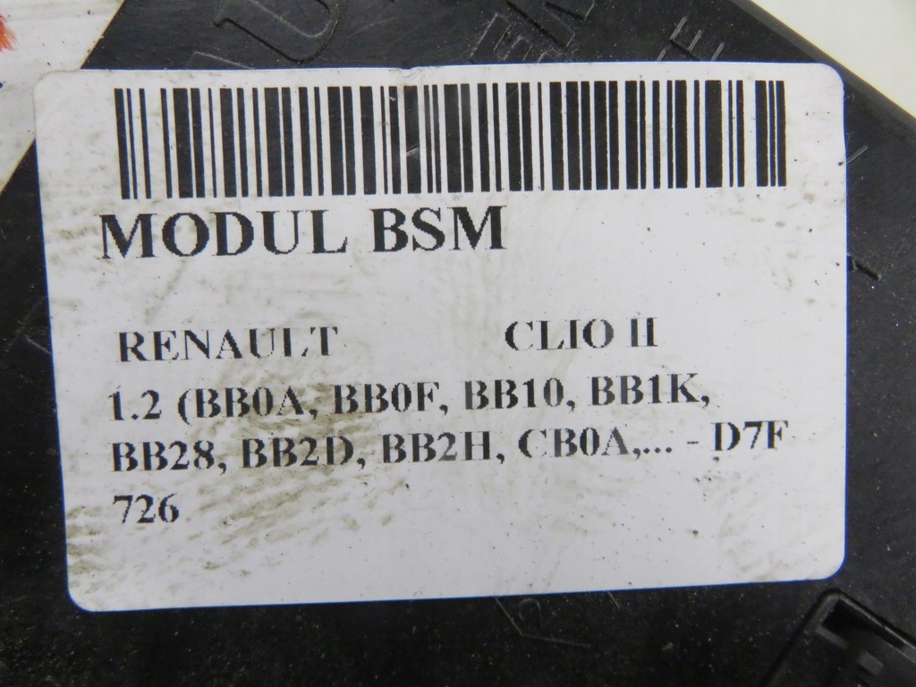 фото №7, Модуль bsm renault clio ii p8200207134a