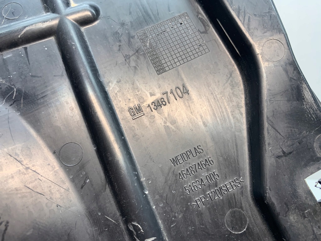 фото №9, Citroen c3 aircross воздуховод впуск воздуха 464874646