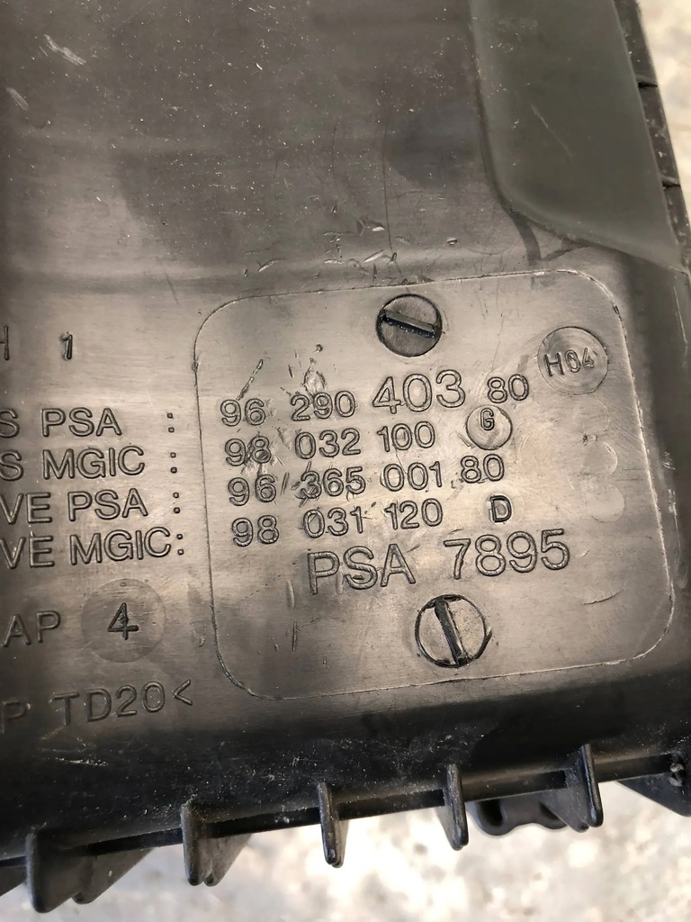 фото №6, Корпус фильтра воздуха peugeot 607 9629040380