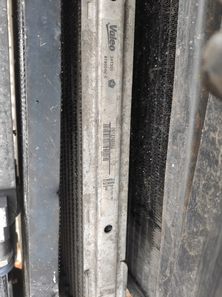 фото №7, Радиатор вентиляторы chrysler voyager 2.5 2.8 crd