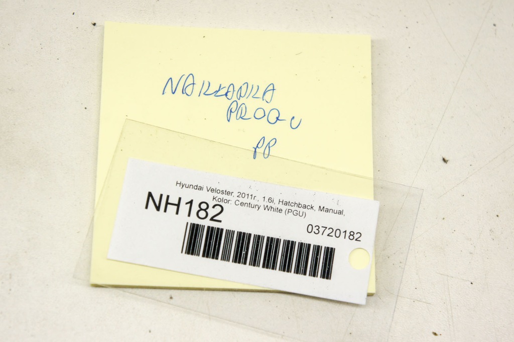 фото №5, Nh182 hyundai veloster i защита порог правый перед