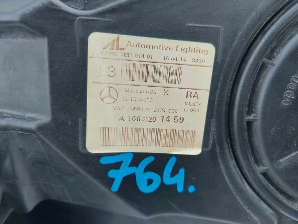 фото №12, Mercedes gle w166 лампа правая перед передняя обычная