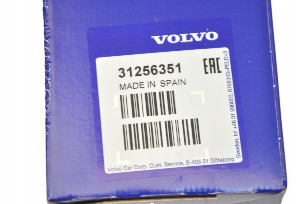 фото №5, Volvo s40 v50 защита внутреннего шарнир kpl оригинальный номер