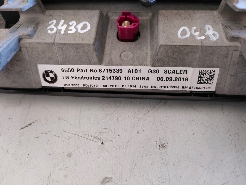 фото №6, Bmw g30 дисплей екран 8715339