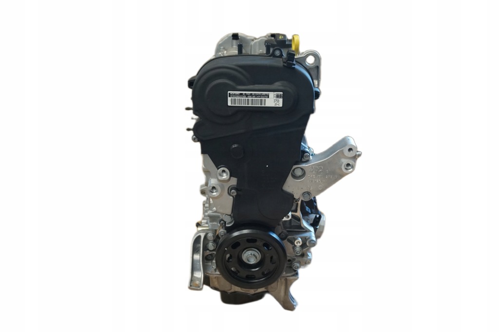 Двигун seat cupra formentor hyb 1.4 etsi dge Доставка