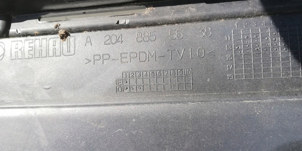 фото №11, Mercedes glk 204 x204 lift бампер задній задня