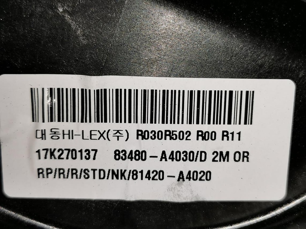 фото №6, Підйомник скло правий задня kia carens iv 16-