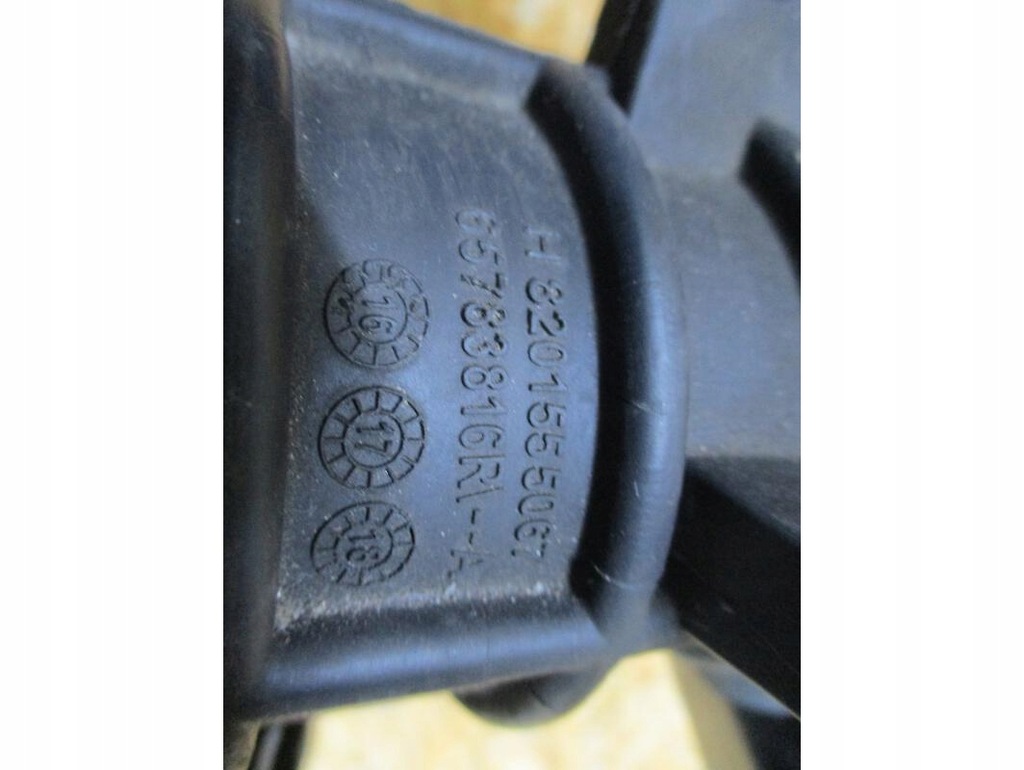 фото №3, Renault megane iv 4 1.6 труба воздуха резонатор