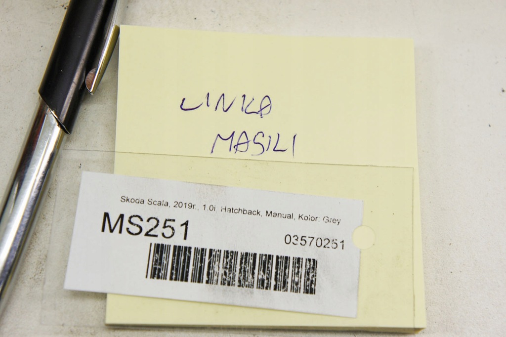 фото №4, Ms251 skoda scala трос тяга капот