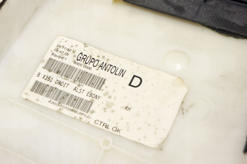 фото №6, Ig136 jaguar xj x351 защита стойка правая средняя