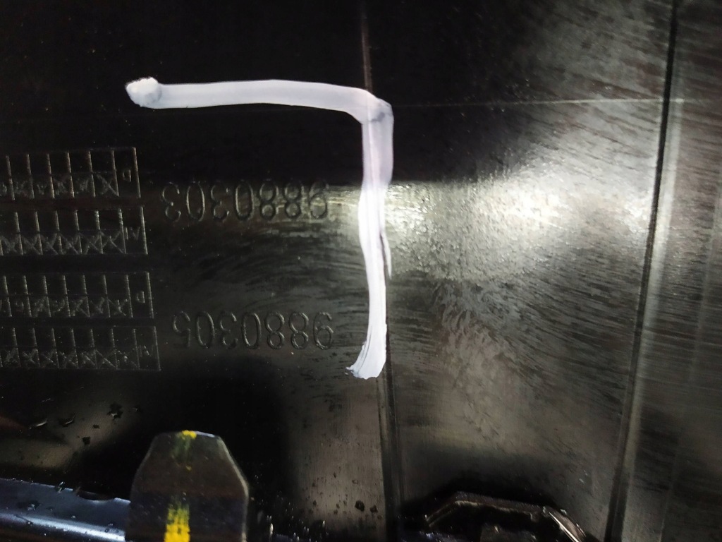 Решітка радіатора решітка радіатора bmw x1 u11 m-pakiet Зі Шроту