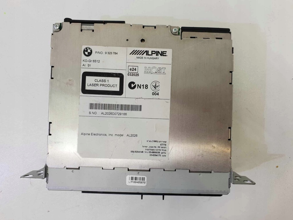 фото №3, Bmw f30 f31 f10 f11 f20 радіо cd навігація 9323784