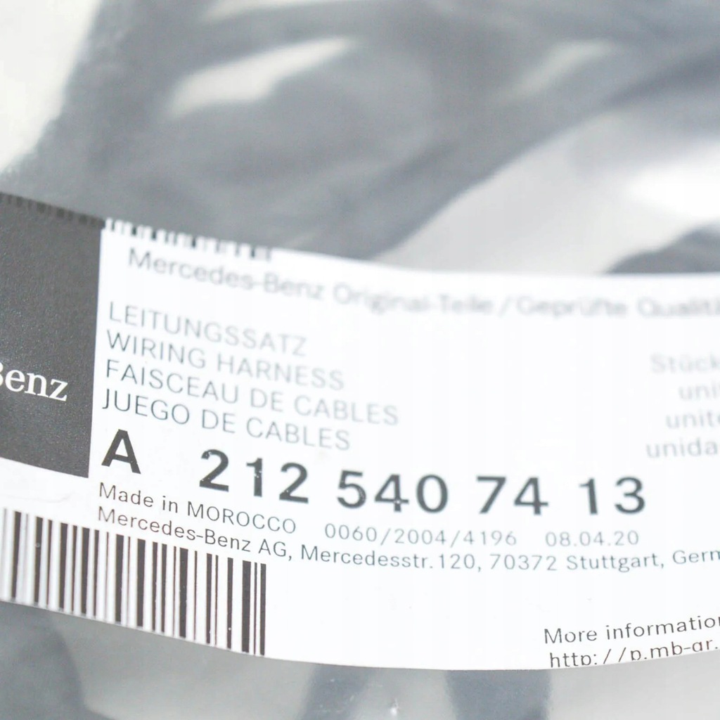 фото №9, Джгут трубопровід система парктронік бампера передній mb e w212