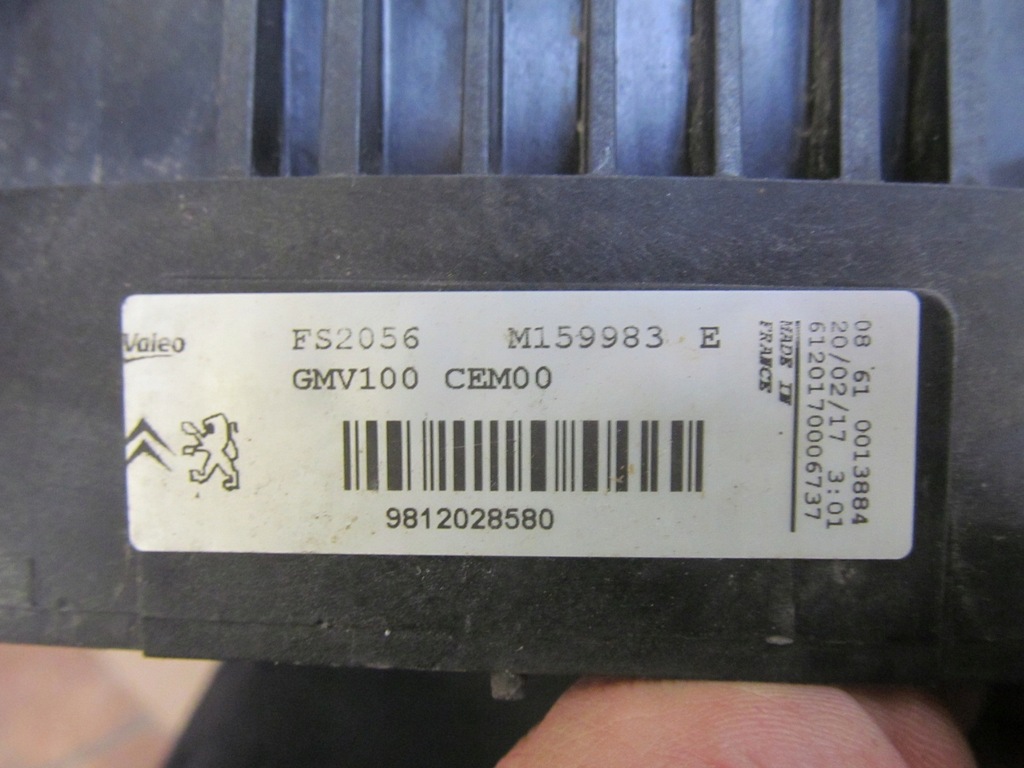 фото №12, Peugeot оригінальний номер 9812028580 вентилятор радіатора вентилятор