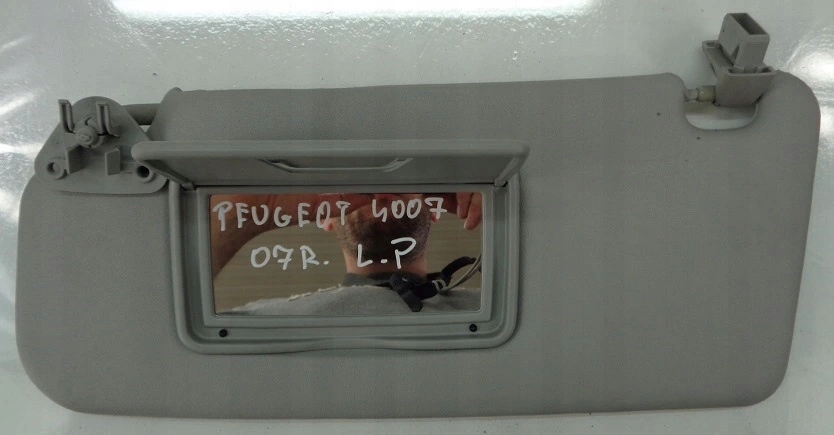 фото №1, Peugeot 4007 защита солнцезащитная левая eu