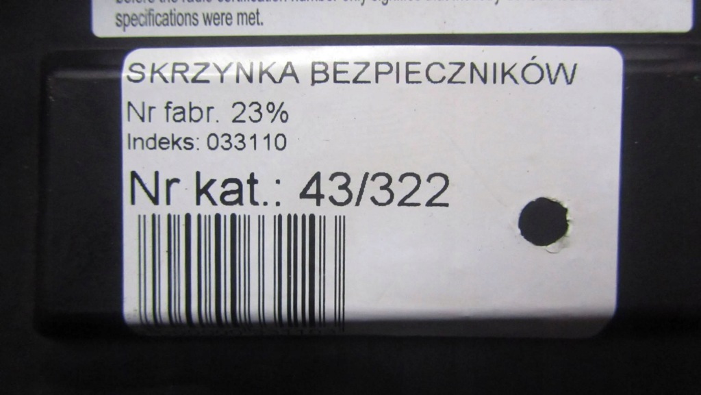 Discovery sport 2.0 коробка предохранителей fk72-14f041-ac Киев
