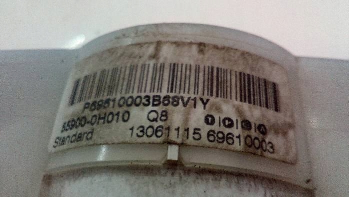 фото №6, Панель обдув citroen c1 69610003